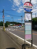 闇モヒカン