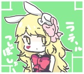 すぴねる