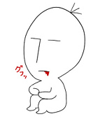 米原
