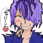 やくもず