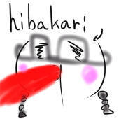 hibakari
