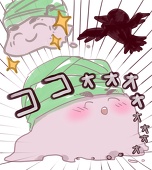 えんがわ