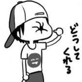 まいざぶろー