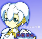 ジェロニモＲ