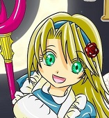愛恵ありす