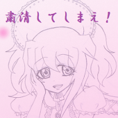 ベクトル±