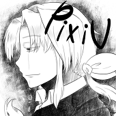 稀井ロン