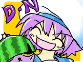 hime