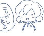 七星