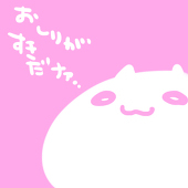 夜貴りお