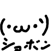 エルザーン