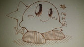 向田　あおい