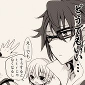 くROM