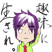 ツキミノ