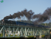 degoiti