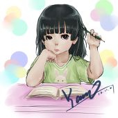 yano