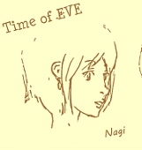 もん