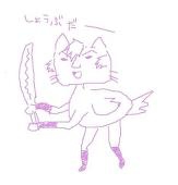 ポチ