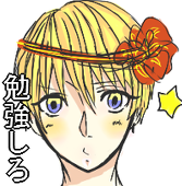 りょおすけ