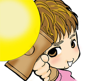 ちら
