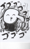 ローリー（）