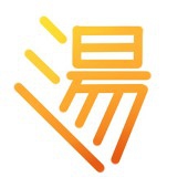 文火湯