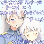 Cochma＠修行中