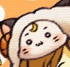YuzU