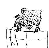 くず