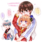 たず