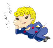 なつめ