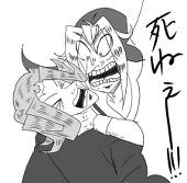 狂谷