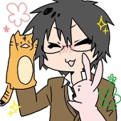 長谷川
