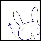 遊馬