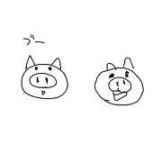 はくれん