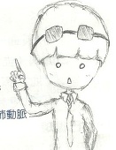 湘