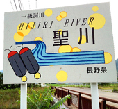 雨