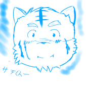 ザチ