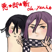 ノーノ