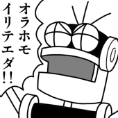 股海苔