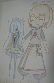 聖印＋３色ドライブ！