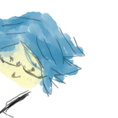 uu