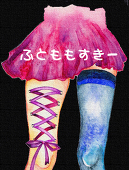 c.m