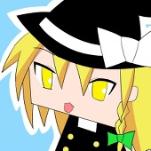 みえん
