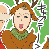 hoshipan