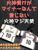 @＋blogができました