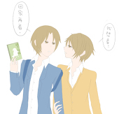 迪啵 〃ディボ