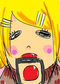 カギコ