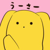 有乃