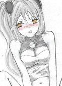 Lu